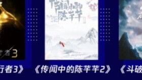 念念不忘，短剧全集在线免费观看资讯--第1张