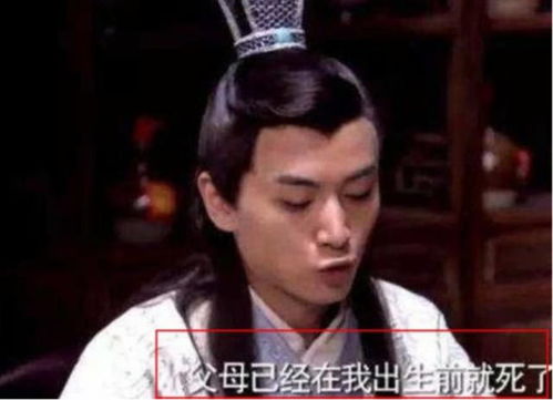 退下让朕来，穿越剧短剧在线免费观看全集资讯--第1张