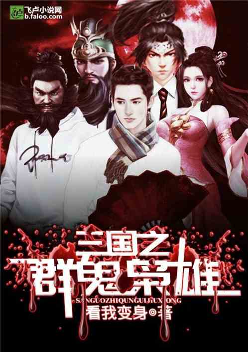 异能英雄全集免费观看，短剧在线观看指南--第1张