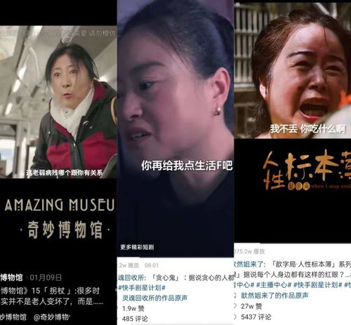 离婚战神崛起，王希如短剧在线免费全集观看资讯--第1张