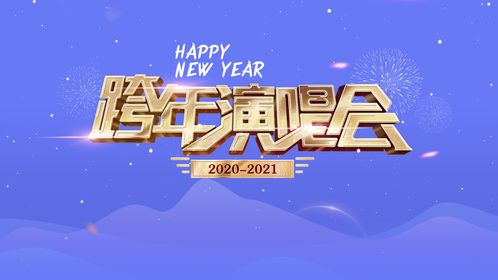 凤凰吟短剧在线免费观看全集资讯--第1张