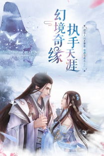 都市无双仙尊全集免费观看，都市无双仙尊短剧在线全集观看资讯--第1张