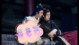 穿越之虐渣捡来的老公是皇帝--第1张