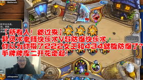黄金宝术短剧免费在线观看全集资讯，黄金宝术短剧在线免费观看全集--第1张