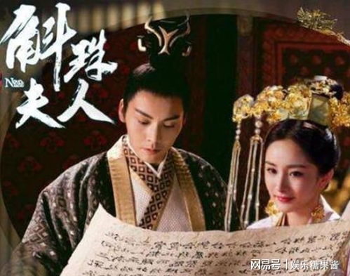 千金归来之慧眼识珠短剧在线免费观看全集资讯--第1张