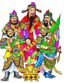 我在人间当财神短剧在线免费观看全集资讯 我在人间当祸害小说--第1张