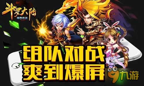 龙王戒短剧在线免费观看全集资讯 龙王戒全文免费txt--第1张