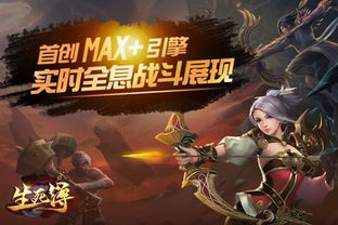 万古尊上短剧全集免费观看--第1张