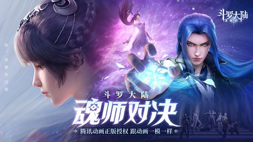 最强继承人短剧在线免费观看全集资讯，最强继承者--第1张
