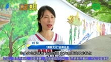 师姐救命！全集在线免费观看剧更新资讯--第1张