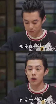 退下让朕来，短剧全集在线免费观看--第1张