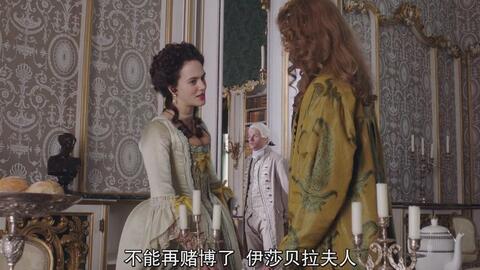 花间传奇穿越剧，穿越花间，全集免费观看--第1张