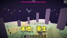 我进入了低价世界短剧在线免费观看全集资讯 --第1张