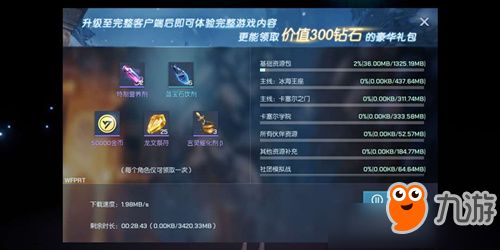 盖世战神短剧在线免费观看全集资讯 盖世战神无弹窗全文免费阅读--第1张