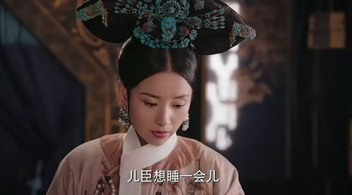 爱定了皇妃娘娘也挡不住短剧在线免费观看全集资讯 --第1张