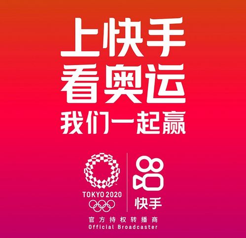 日行一善短剧在线免费观看全集资讯--第1张