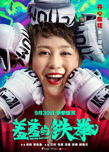 错位人生Ca边短剧在线免费观看全集-资讯--第1张
