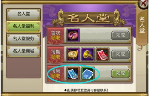 天龙短剧，全集免费观看资讯--第1张