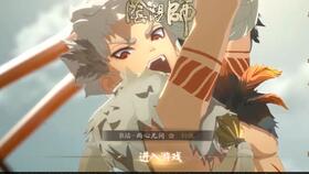 归来成王短剧全集免费观看资讯--第1张