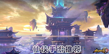 镇世天尊免费观看全集及最新章节--第1张