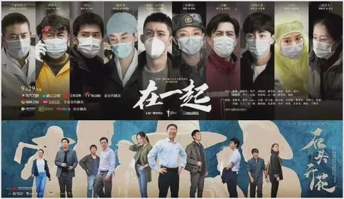 黄金年代第一季全集免费在线观看资讯--第1张