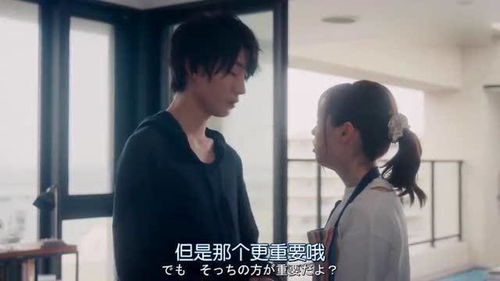 霸道总裁收养记--第1张