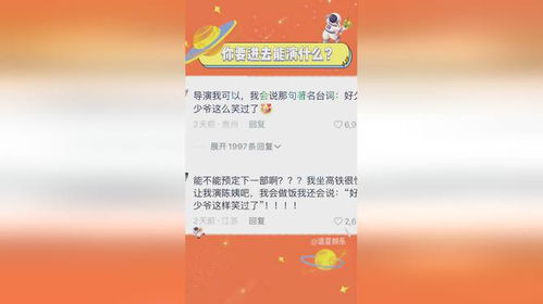 沈总虐错了夫人才是白月光短剧在线免费观看全集资讯--第1张