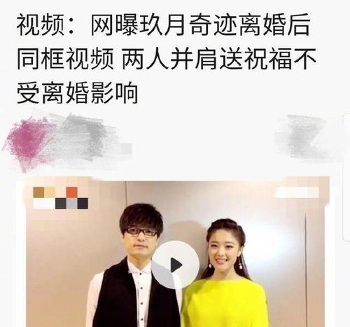 离婚之后，陆柠后，陆总后悔了在线免费观看全集资讯--第1张