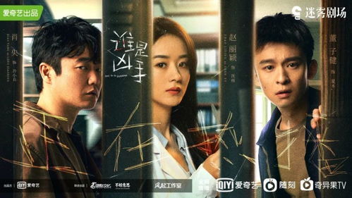 君少追妻，夫人她又冷又难撩，短剧全集免费观看资讯--第1张