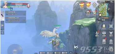 隐龙出世，免费全集观看，揭开隐龙传奇的神秘面纱--第1张