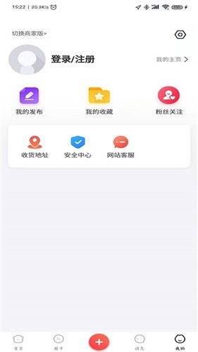 陈博的幸福生活短剧，在线免费观看全集资讯--第1张