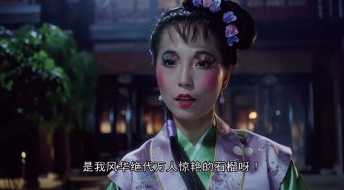 替嫁新娘豪门老公两千岁短剧在线免费观看全集资讯--第1张