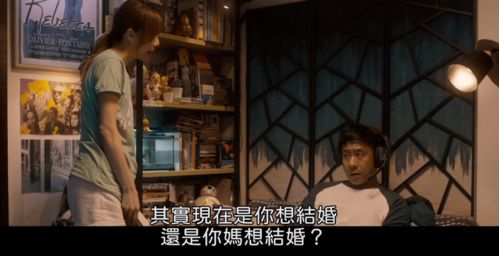 贫民窟里的亿元户短剧在线免费观看全集资讯 贫民窟有多可怕--第1张