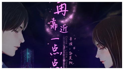 替嫁神医训夫记，全集免费观看--第1张