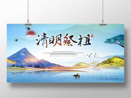 孽缘蜜爱，谢少求放过--第1张