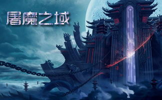 万神殿之教主全集免费观看资讯--第1张