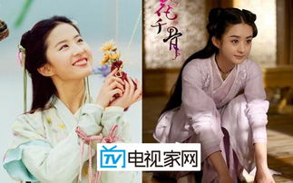 霍爷的小甜妻，小汤圆短剧全集在线免费观看资讯--第1张