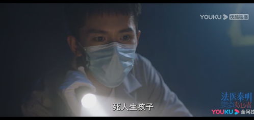 星河之州，贾翼萱短剧在线免费观看全集资讯--第1张
