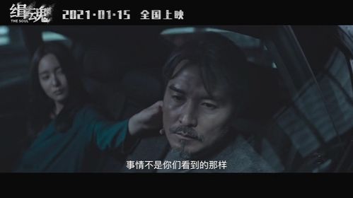 黑暗天子短剧在线免费观看全集资讯，黑暗天下--第1张