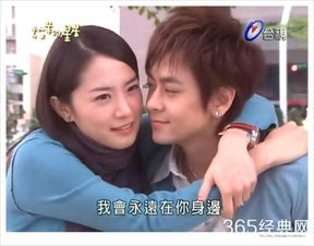 暴富后前女友后悔了短剧在线免费观看全集资讯，暴富后的生活--第1张