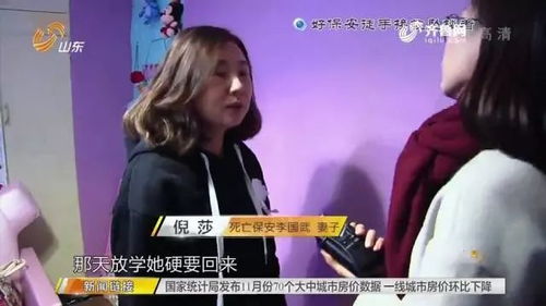 家归在线，琬儿的马甲夫妻--第1张