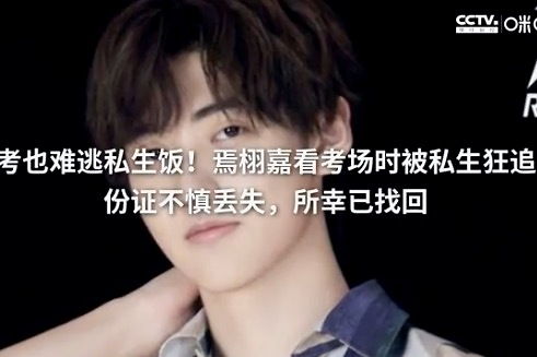 黑月光归来总裁在劫难逃免费阅读--第1张