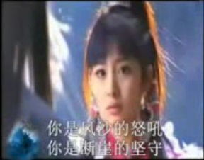 一曲封神免费全集在线观看，渣女前妻跪求复合短剧--第1张