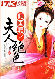 镇国神婿御龙短剧在线免费观看全集资讯 镇国神婿最新章节全文免费阅读--第1张