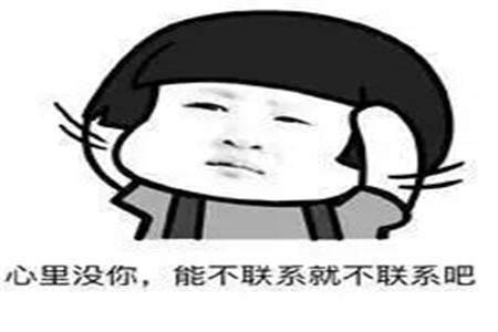 搞笑话大全笑死_搞搞笑话--第1张