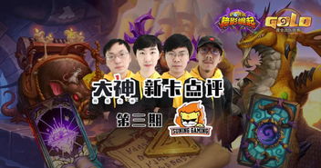 神豪崛起，短剧在线免费观看全集资讯--第1张