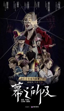 逆袭神豪之我有超能力短剧全集免费观看资讯--第1张