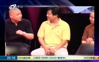 捡个老婆是首富短剧在线免费观看全集资讯--第1张