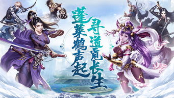 绝世帝尊，全集免费观看--第1张