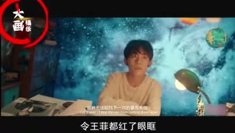 绝世狂萧，全集免费观看--第1张